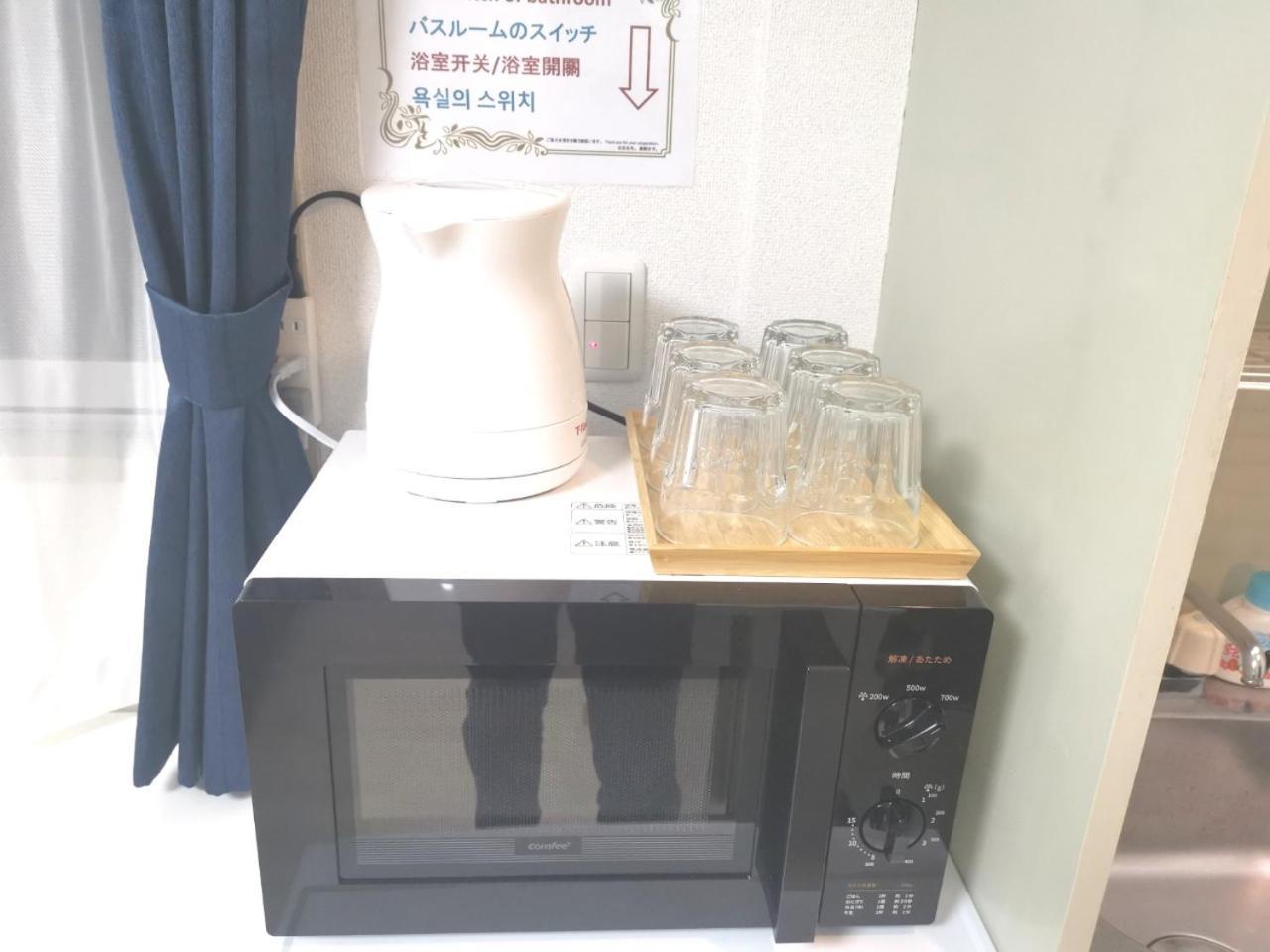 Xl House-Self Check In- Will Send Room Number And Password โตเกียว ภายนอก รูปภาพ