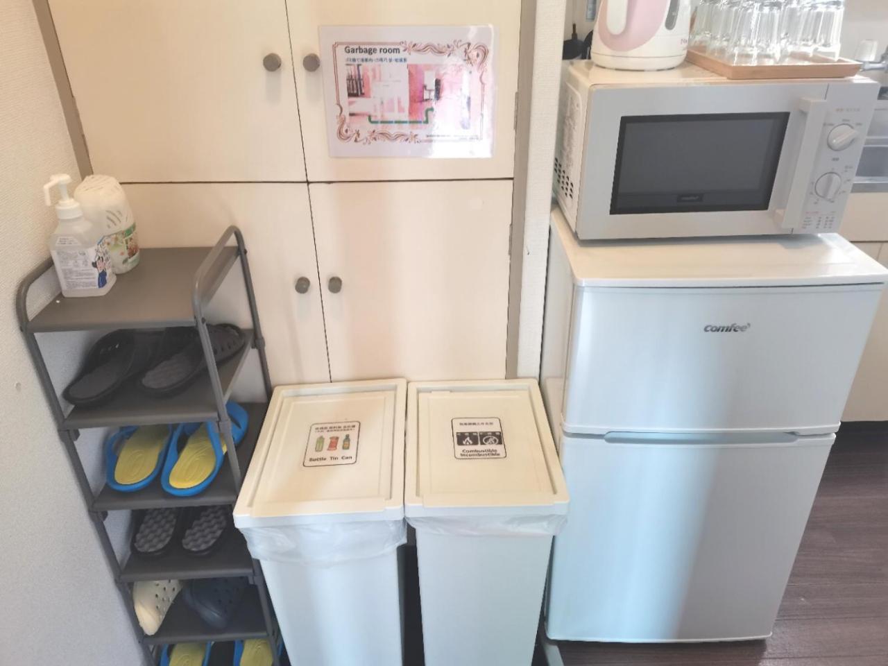 Xl House-Self Check In- Will Send Room Number And Password โตเกียว ภายนอก รูปภาพ